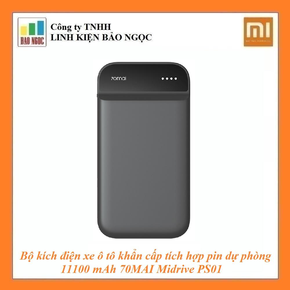 Bộ kích điện xe ô tô khẩn cấp tích hợp pin dự phòng 11100 mAh 70Mai Midrive PS01