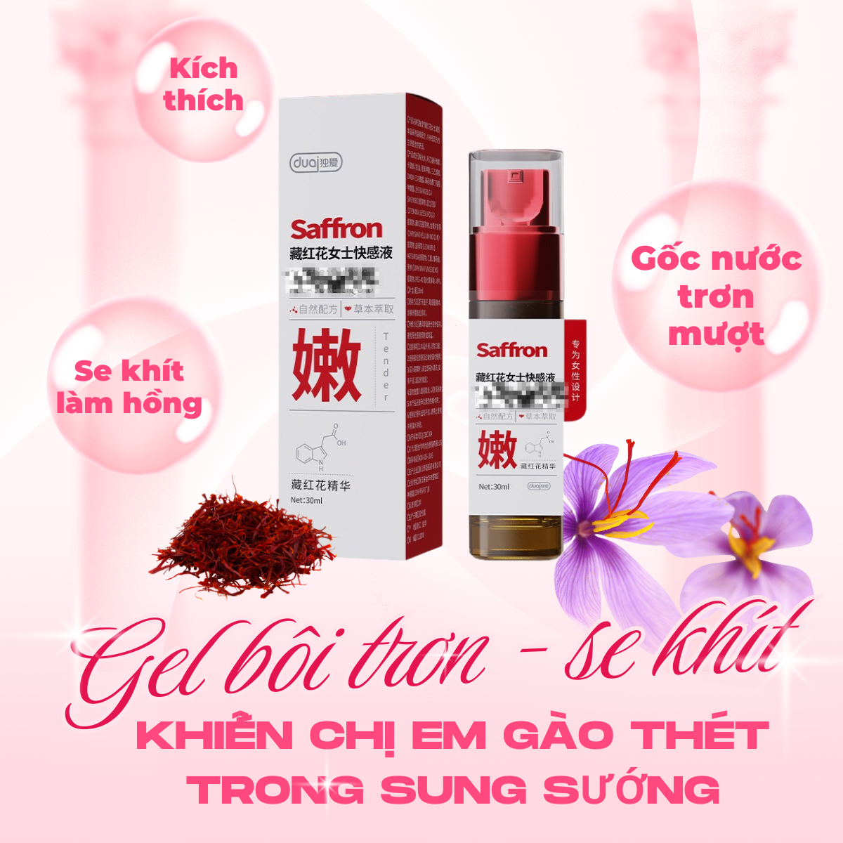 Gel Bôi Trơn Saffron Lady’s DUAI Cao Cấp Tăng Khoái Cảm Cho Nữ Kích Thích "Nước" Bên Trong, Cho Cuộc Yêu Dễ Dàng Nồng Cháy Hơn