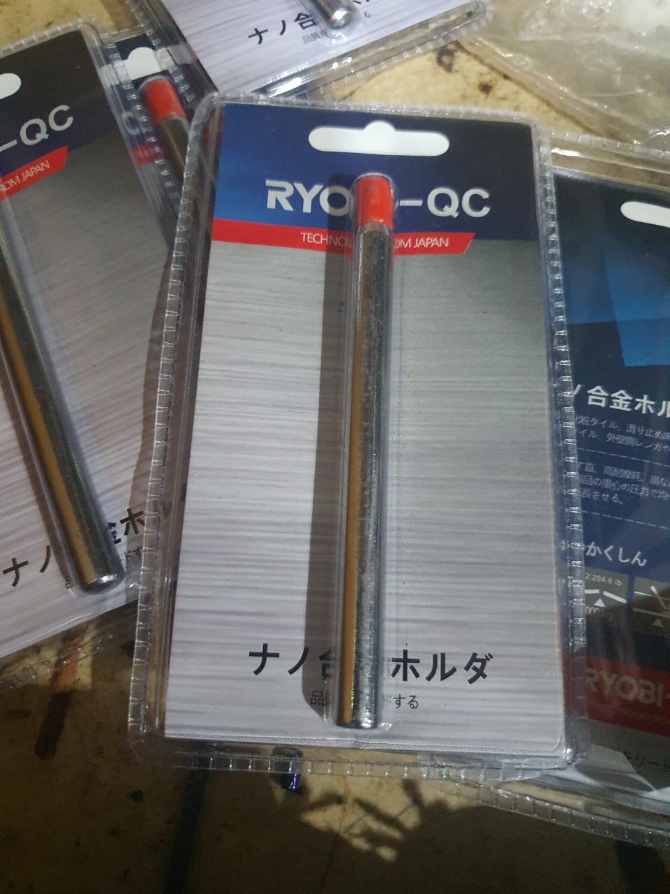Lưỡi cắt gạch chuyên dụng Ryobi