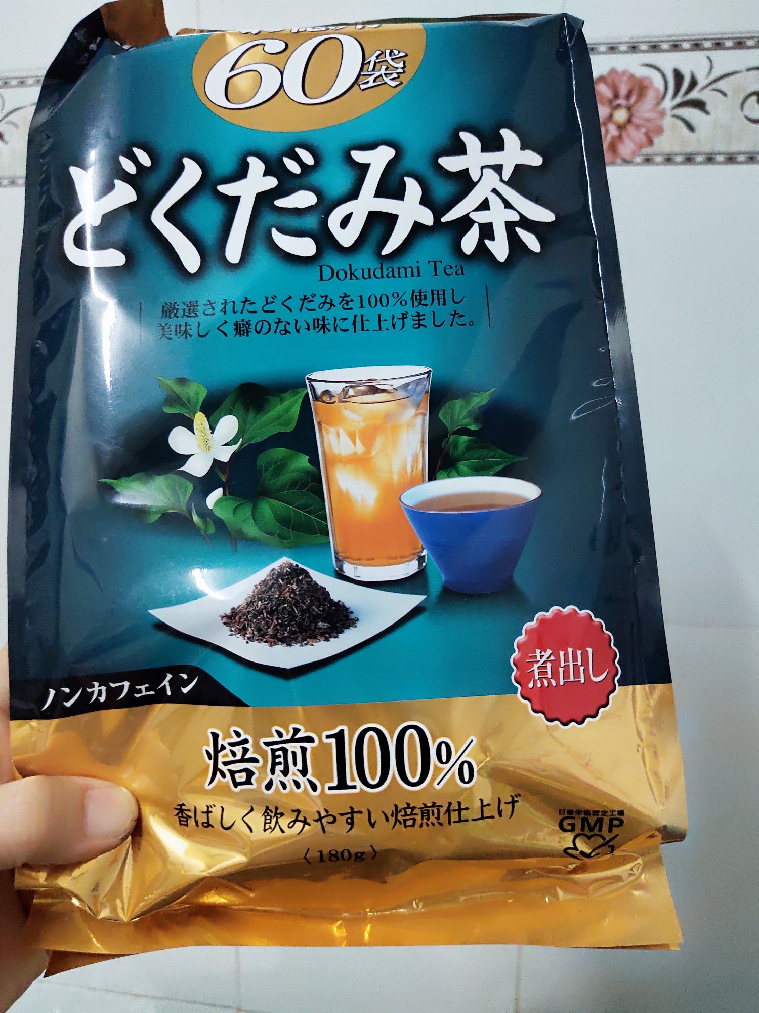 [HCM]trà rau diếp orihiro Nhật Bản
