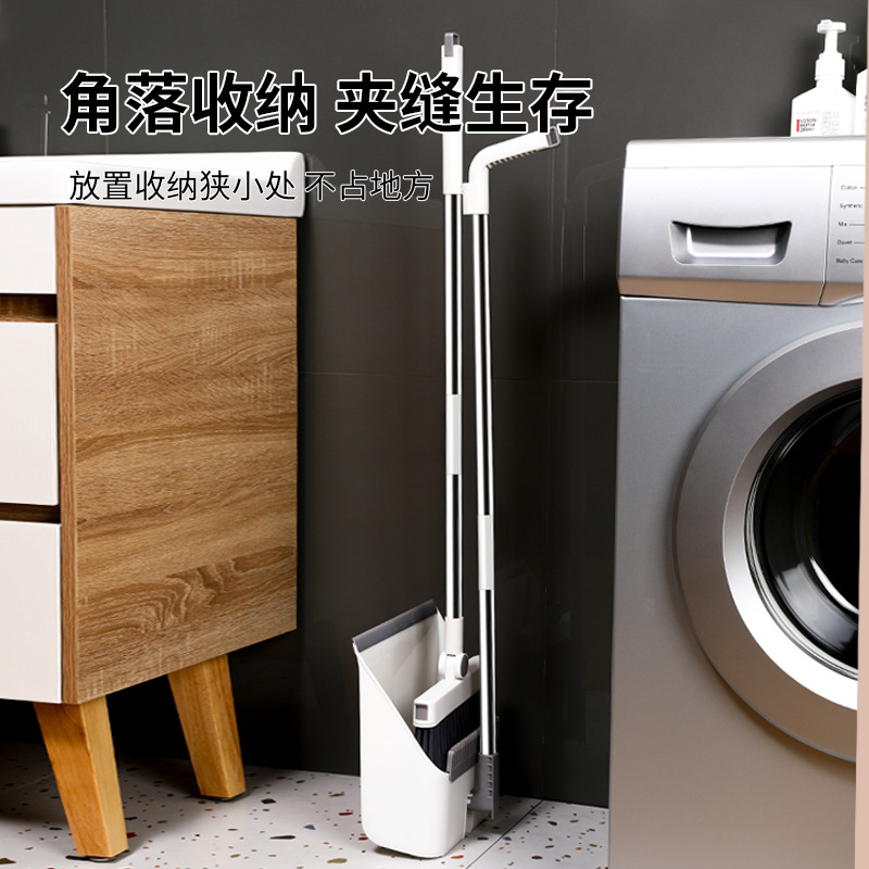Bộ Chổi Quét Rác Kèm Hốt Rác Gấp Gọn Thông Minh