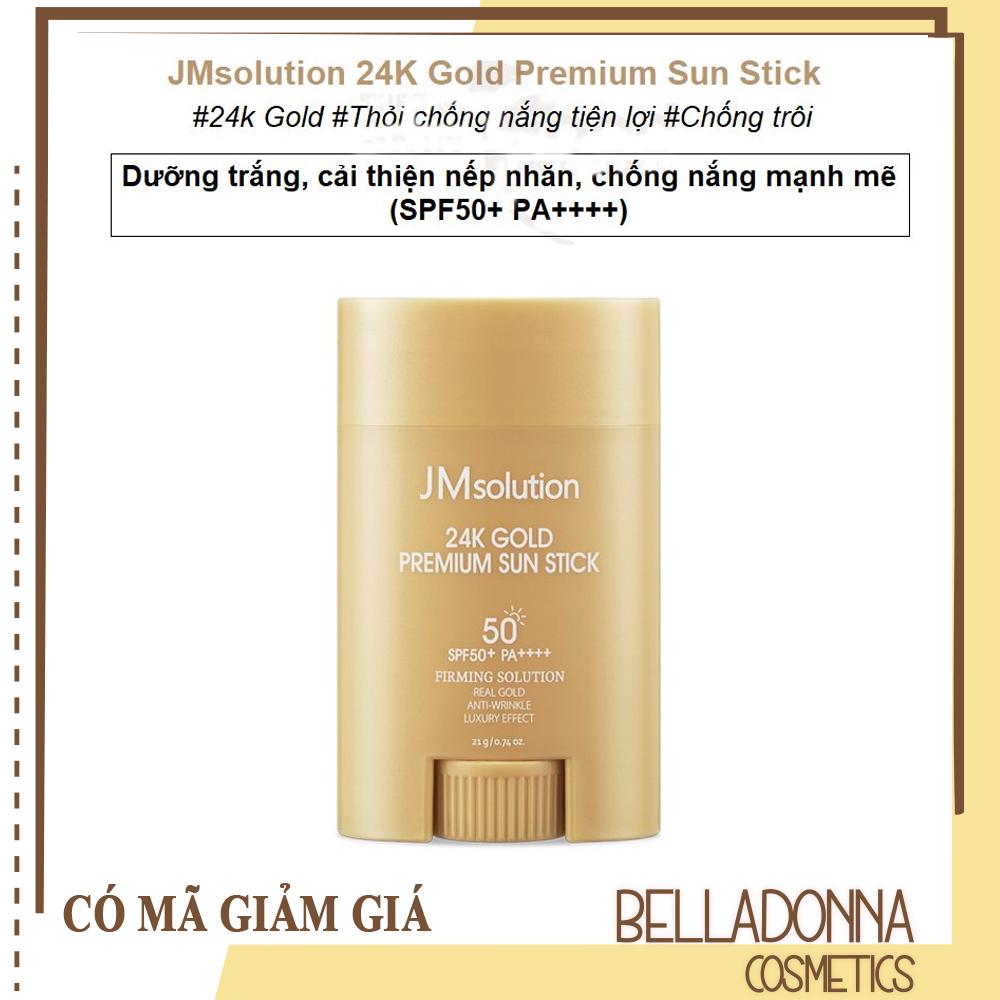 [HCM]Thỏi Chống Nắng Bảo Vệ Cao Chống Trôi JMsolution 24K Gold Premium Sun Stick 21g