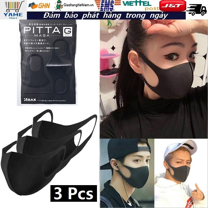【Có hàng sẵn】Combo 3 Miếng PITTA MASK - KHẨU TRANG NHẬT BẢN PITTA