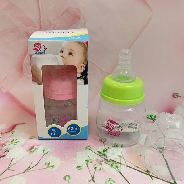 Bình sữa Sami 60ml cho bé