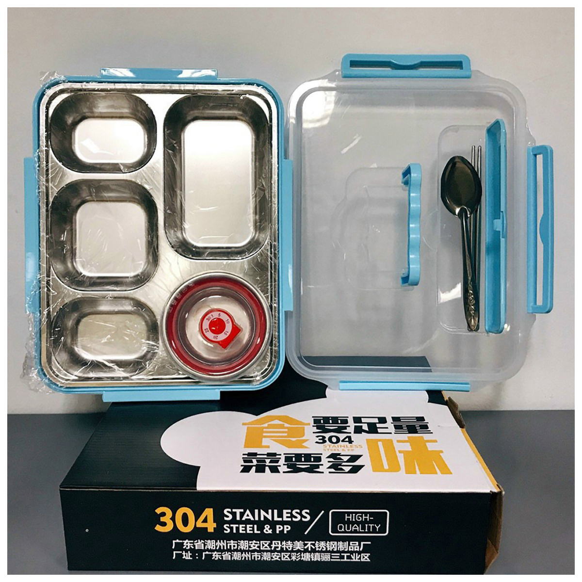 Hộp khay cơm Inox 5 ngăn - Có hộp đựng canh - Tặng kèm đũa muỗng