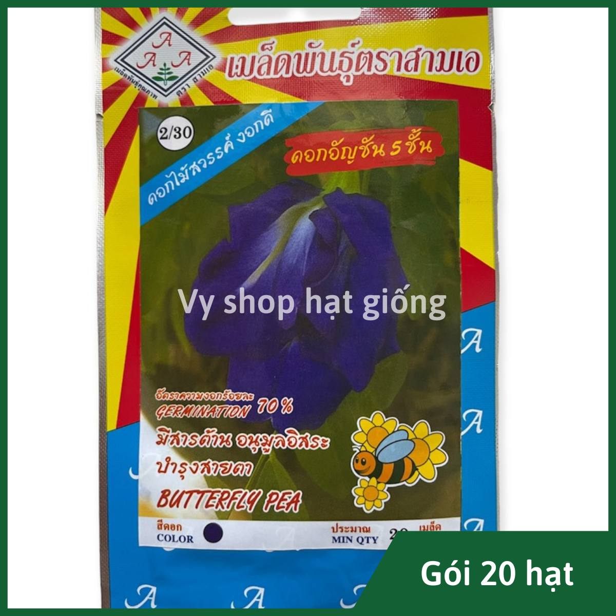 Hạt giống hoa đậu biếc kép Thái Lan gói 20 hạt