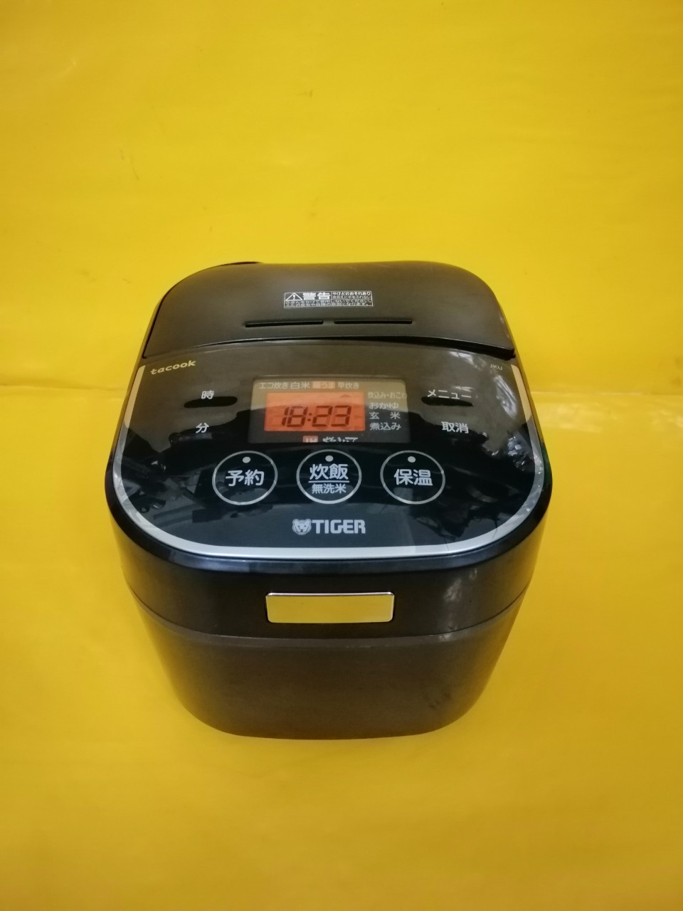 Nồi cơm nội địa nhật tiger jku-a550 cao tần