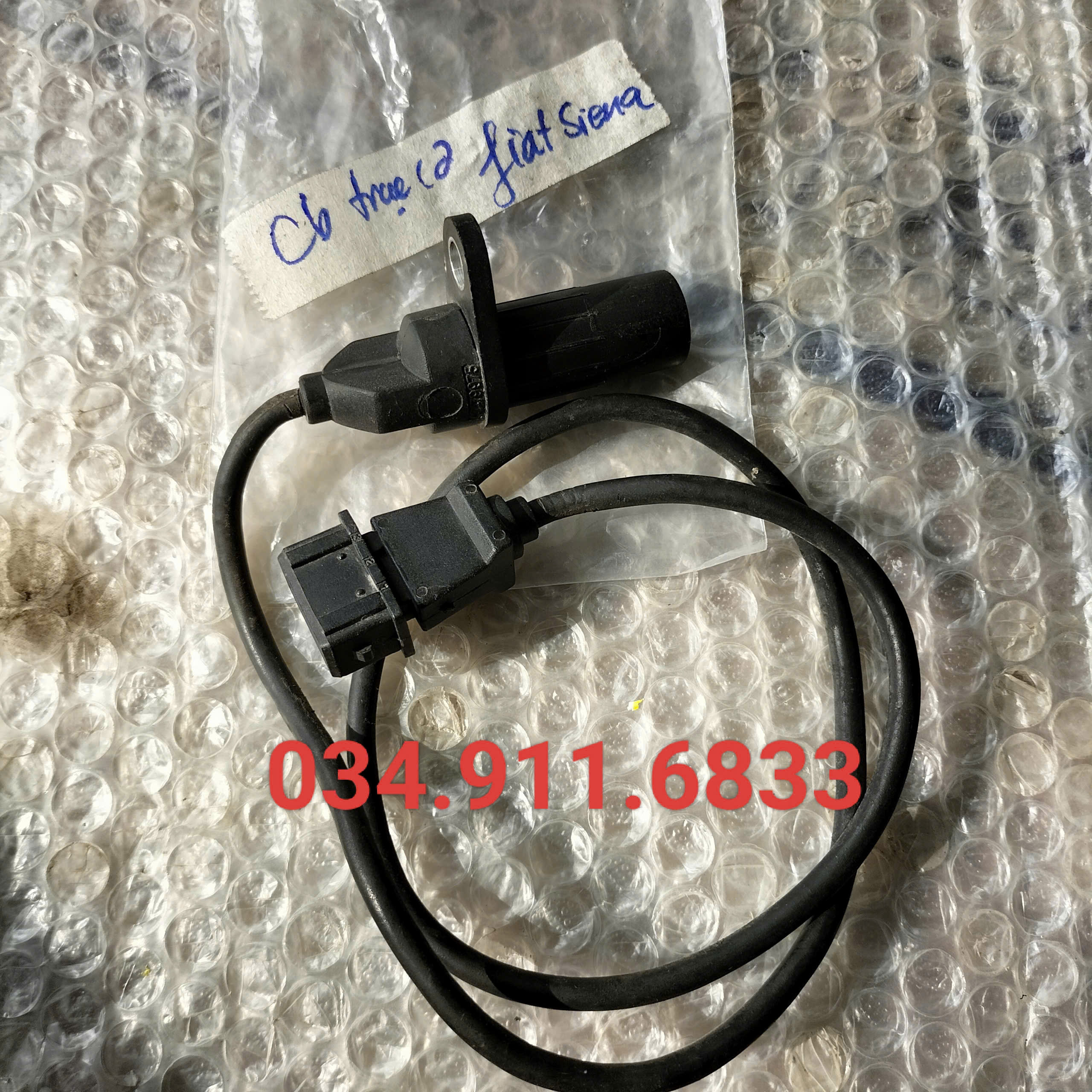 Cảm biến trục cơ Fiat Siena ( Giá 1 Chiếc )