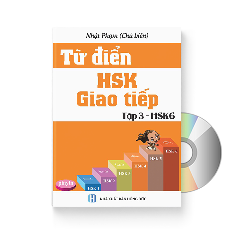 Sách - Từ điển HSK giao tiếp tập 3 (HSK6) có audio nghe +DVD tài liệu