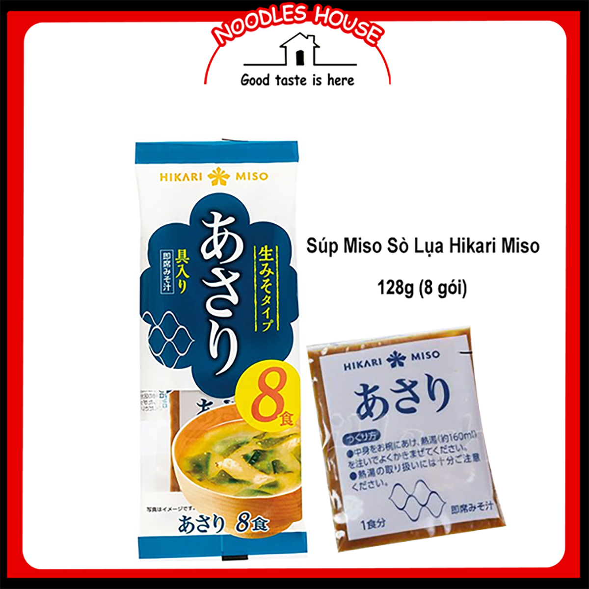 Súp miso sò lụa ăn liền hikari miso 128g