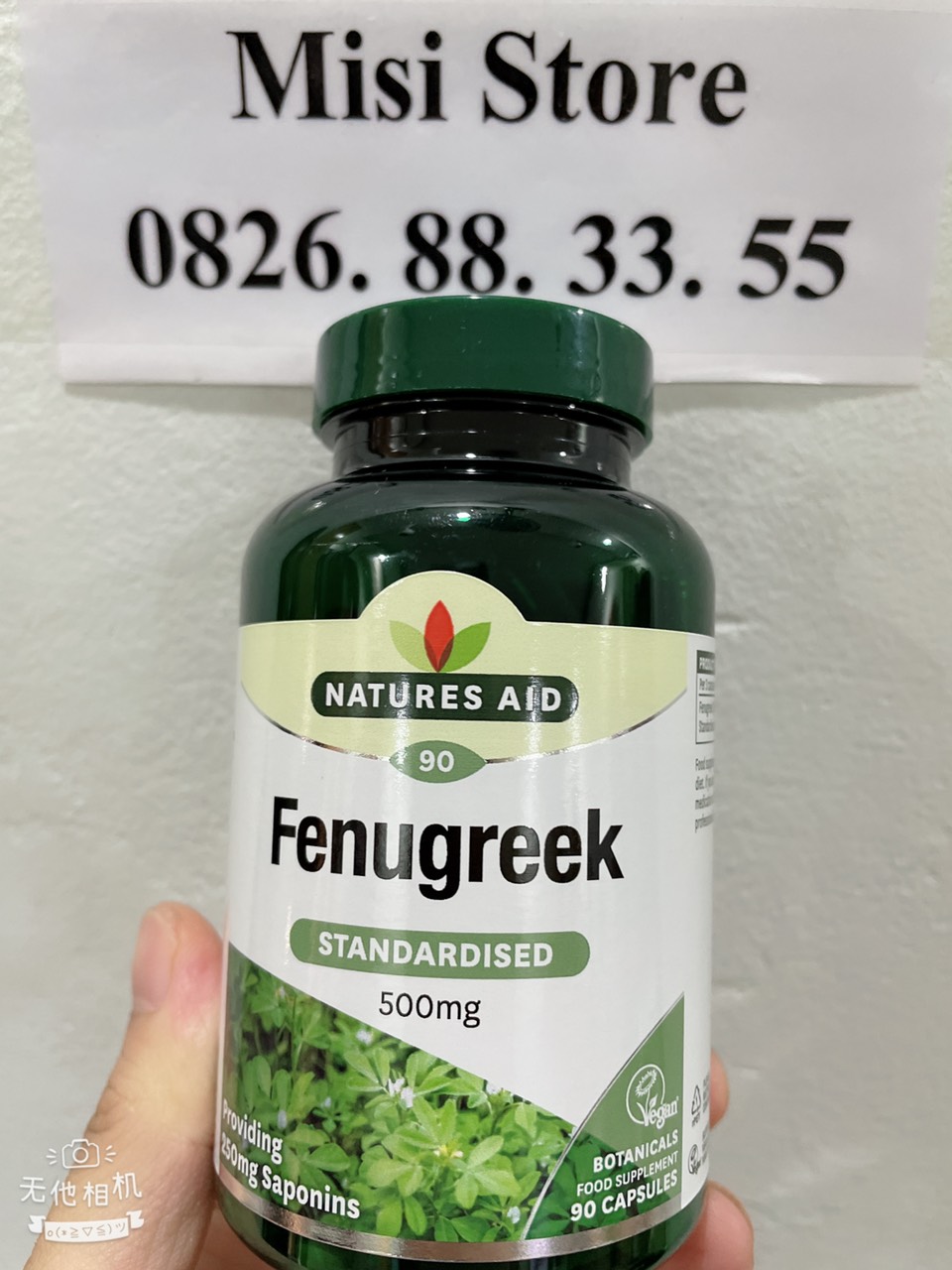 Viên lợi sữa cỏ cà ri fenugreek 500mg anh 90 viên