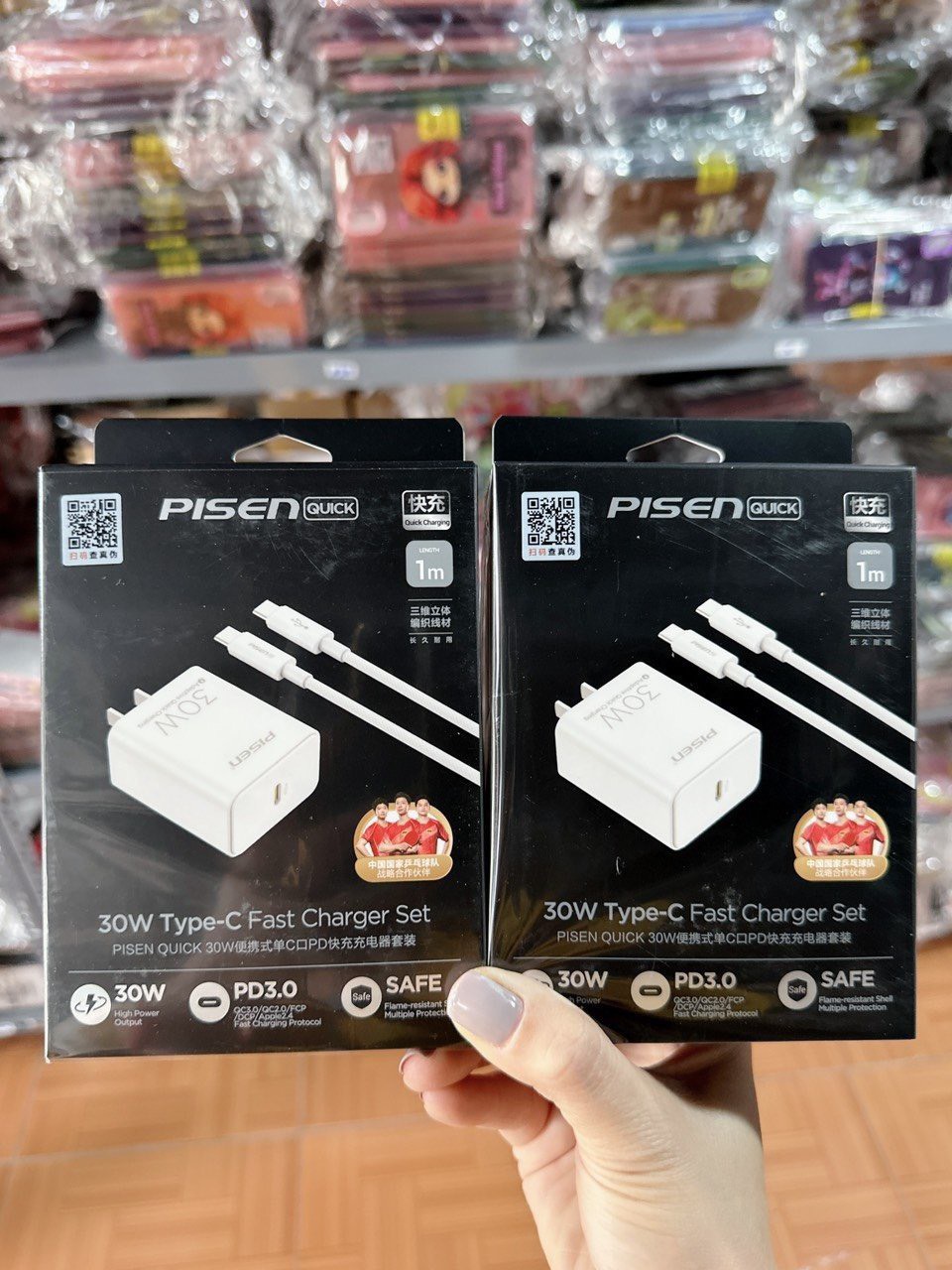 sạc nhanh Pisen 30W sạc nhanh GAN An toàn Bảo Vệ Pin - Hàng chính hãng