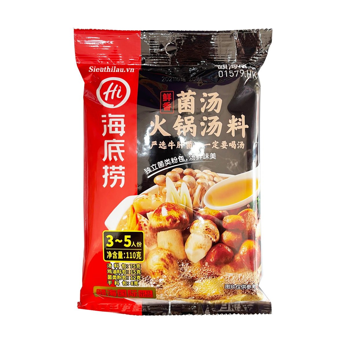 [Tokbokki Store] Cốt Lẩu Nấm Haidilao 110g