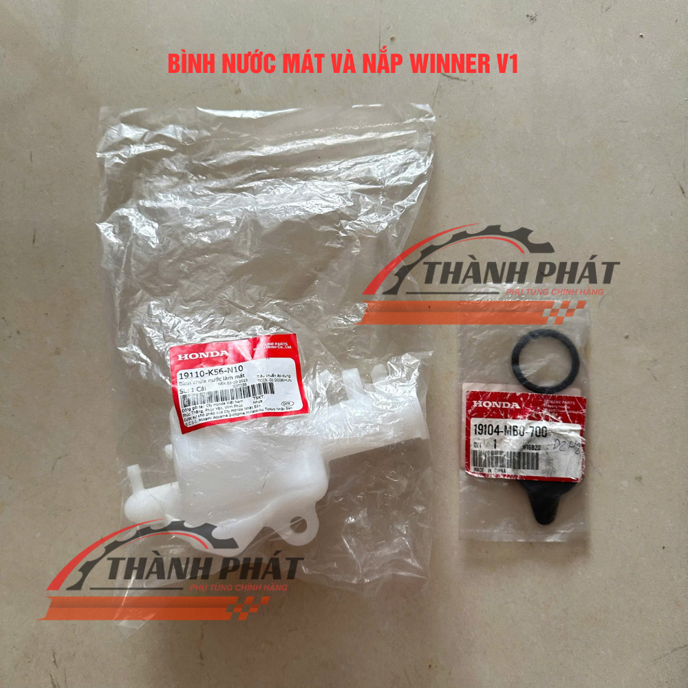 Bình Nước Phụ Đựng Nước Làm Mát Winner V1,V2,V3,V4 Đời 2016-2025 Zin Hãng