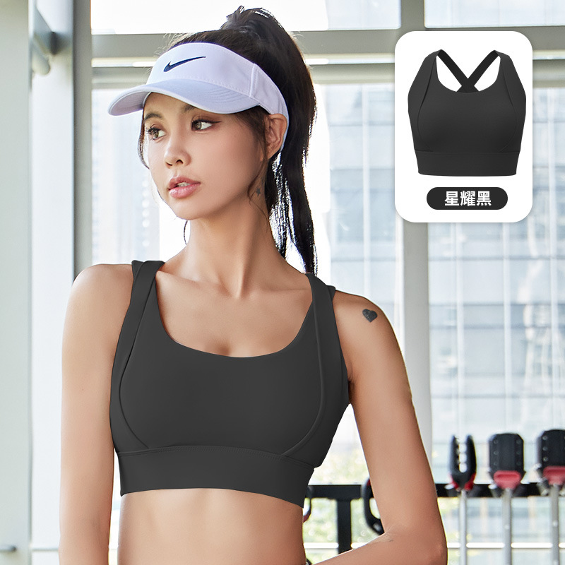 Wenqyongyige thời trang mới hai lớp thu thập phong trào của vú và vú để hiển thị các Khỏa Thân cảm giác của áo ngực tập yoga HOT ●9/28◑▩