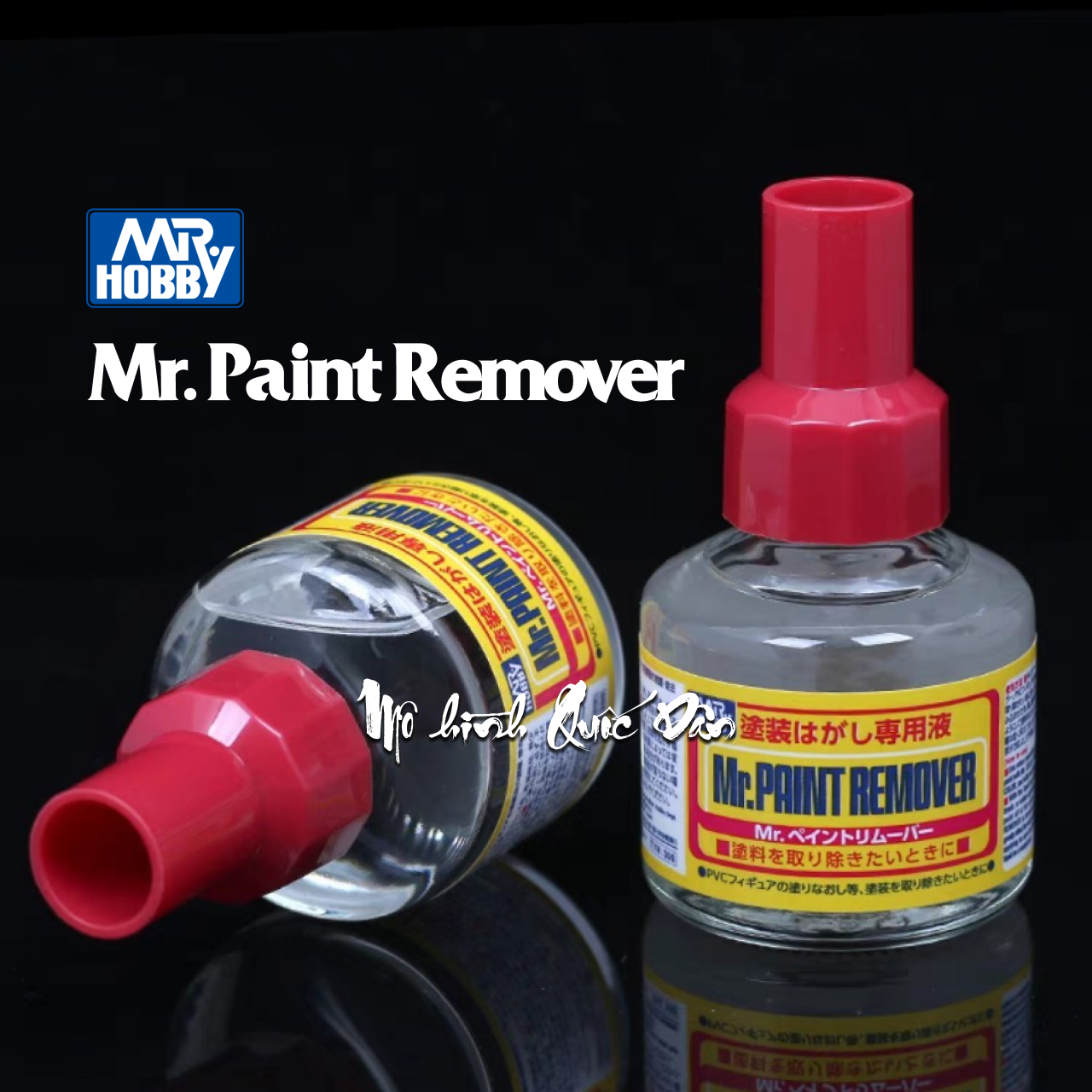 Dung dịch tẩy sơn mô hình MR PAINT REMOVER | MR HOBBY |