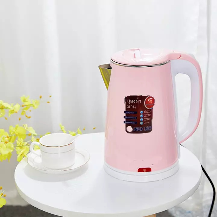Ấm/Bình đun siêu tốc Thái Lan - Bình đun nước Thái Lan sang trọng cách nhiệt an toàn - Ấm đun siêu tốc 2,5L cao cấp
