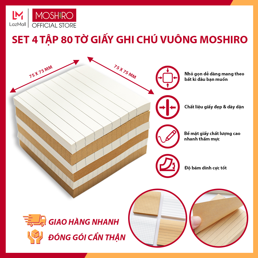 Set 4 Tập 80 tờ giấy ghi chú vuông Moshiro Sticky Note, tự dính, kiểu dáng đơn giản, tiện dụng dùng để lập kế hoạch, học tập hàng ngày, ghi chú công việc