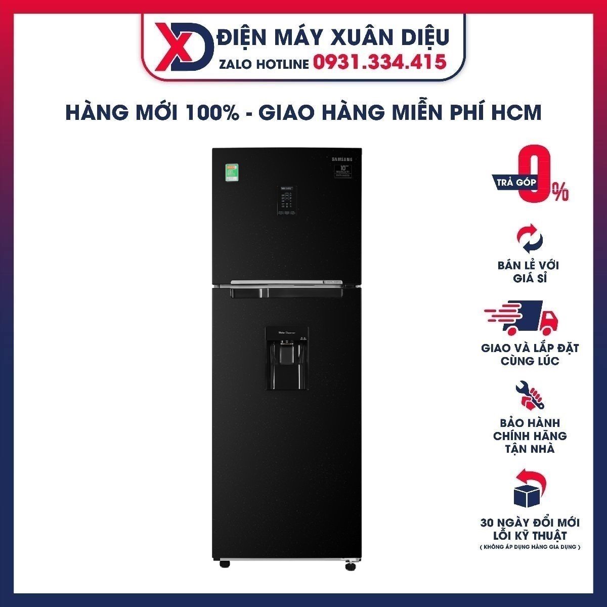﹉✟☸ [HCM]TRẢ GÓP 0 - Tủ lạnh Samsung Inverter 319 lít RT32K5932BU/SV Mới 2020 Làm đá nhanh Lấy nước bên ngoài Bộ lọc than hoạt tính Deodorizer 2 dàn lạnh độc lập Twin Cooling Plus™ - giao hàng miễn phí HCM