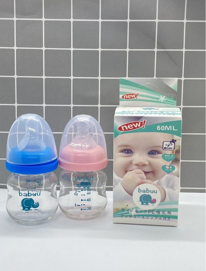 Bình Babuu 60ml cho bé sơ sinh