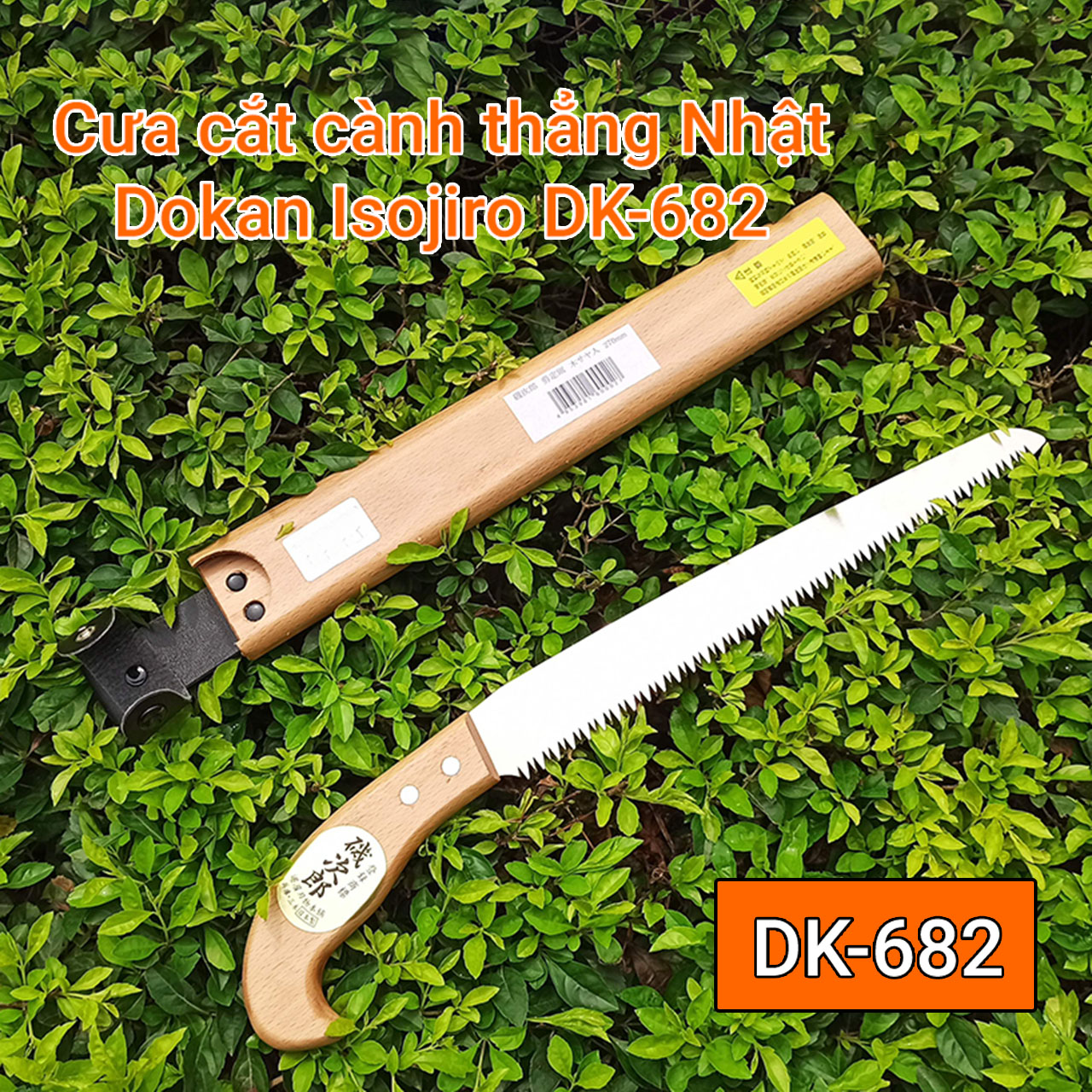 Cưa gỗ cầm tay - Cưa cắt cành cây Nhật Bản Dokan Isojiro DK-682 - 270mm, DK