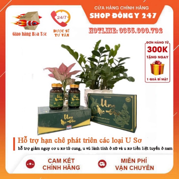 ✅ una mộc đơn 👍 ❤️ _sản phẩm hỗ trợ hạn chế phát triển các loại u sơ