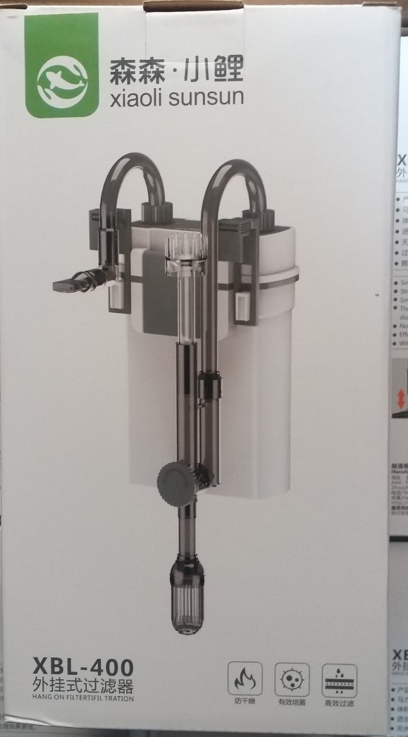 Máy Lọc Treo thế hệ mới kèm lọc váng thương hiệu Xiaoli Sunsun XBL 300,400, 500, 600 cho hồ thủy sinh, cá cảnh, VUI LÒNG XEM KỸ MÔ TẢ SẢN PHẨM