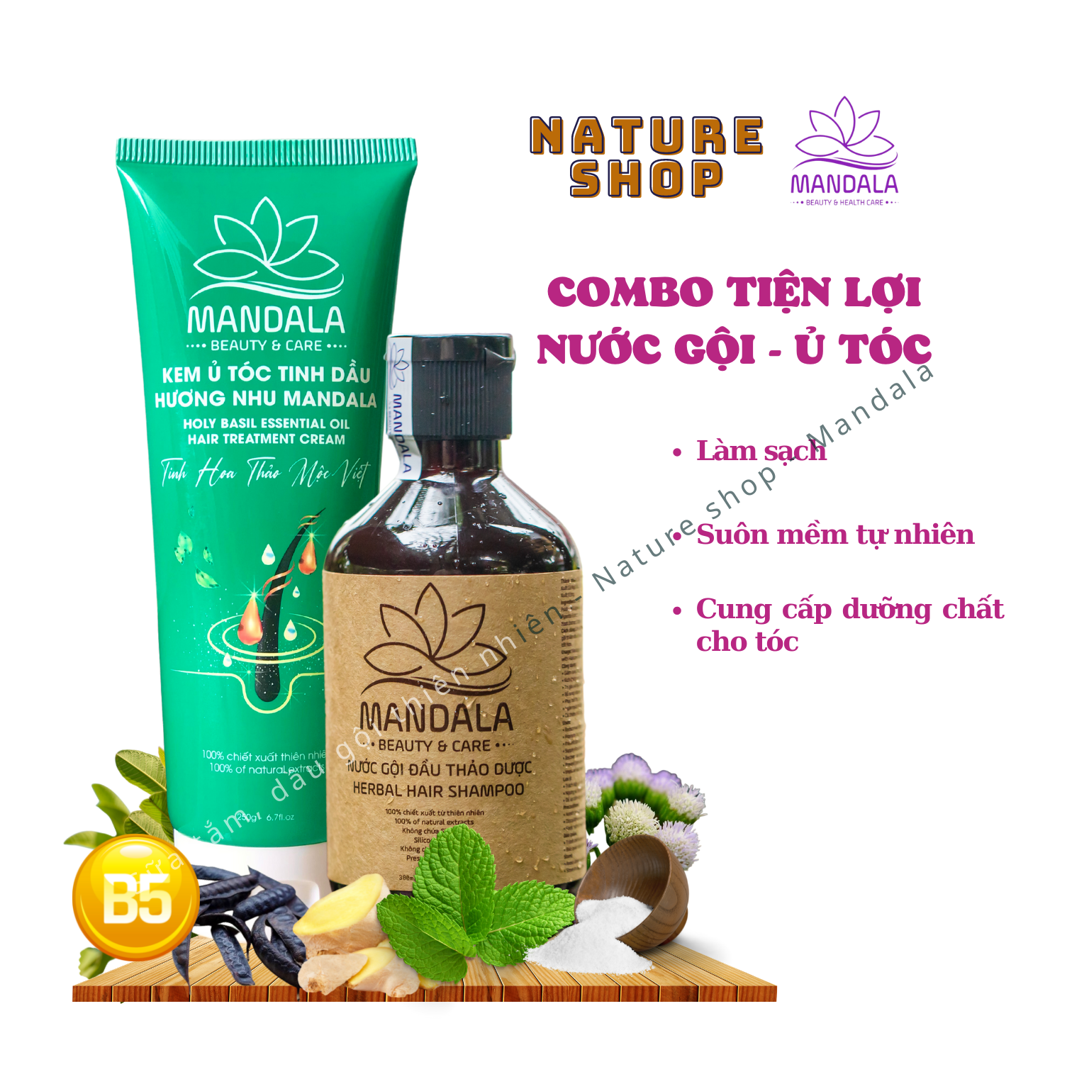 Combo nước gội thảo dược Mandala và kem ủ tóc tinh dầu hương nhu Mandala - Nature shop