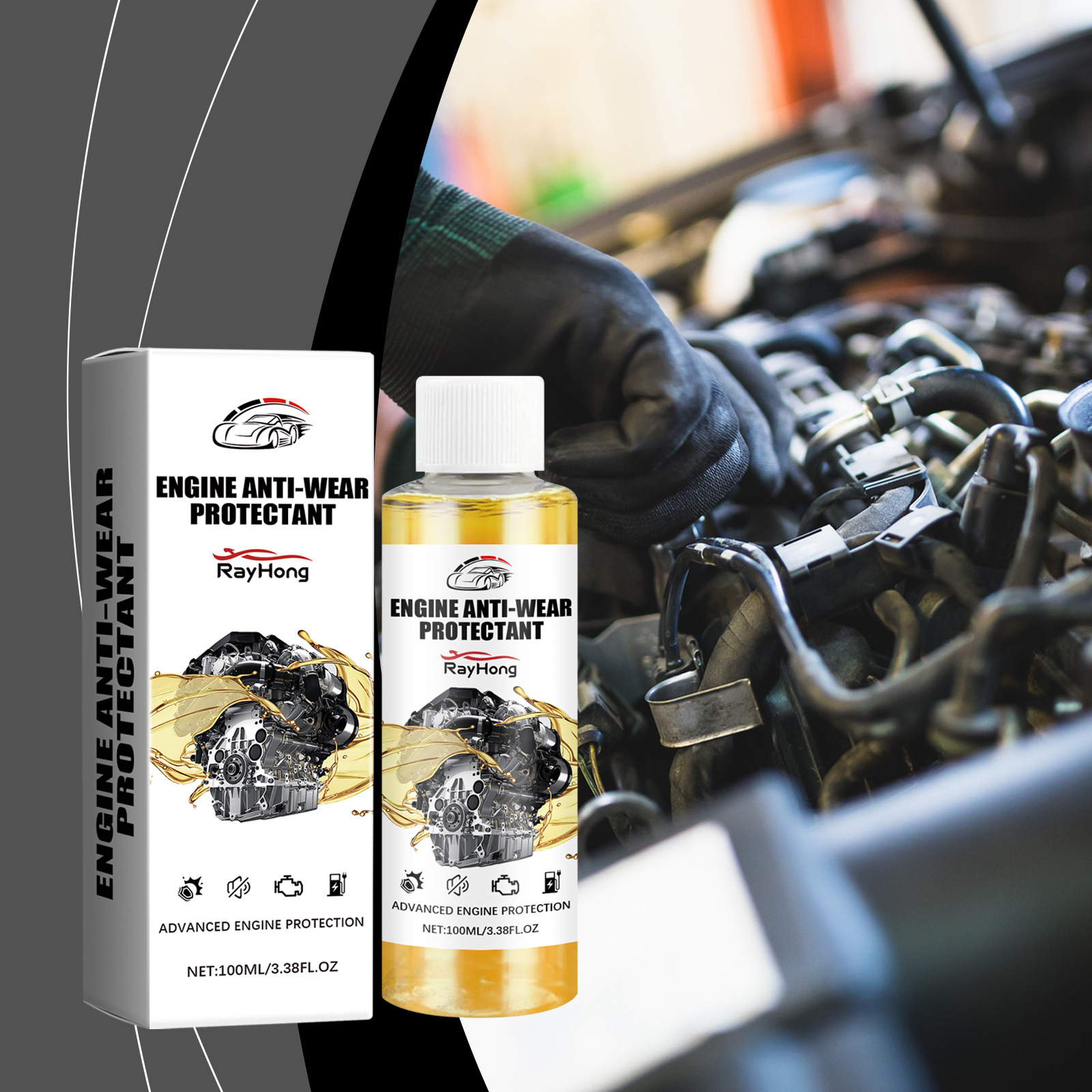 Rayhong  Engine Anti-Wear Protection Agent   Noise reduction, anti-vibration, anti-rust car maintenance engine protector