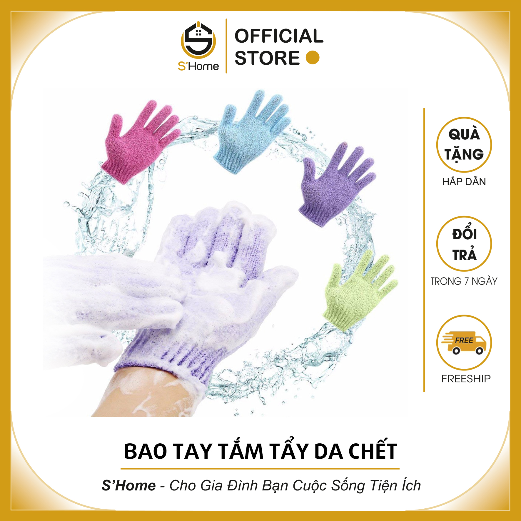 Găng Tay Tắm, Bao Tay Tắm Tẩy Da Chết, Chống Trượt, Sạch Sâu, Dưỡng Ẩm Cho Da Khi Tắm - S'Home