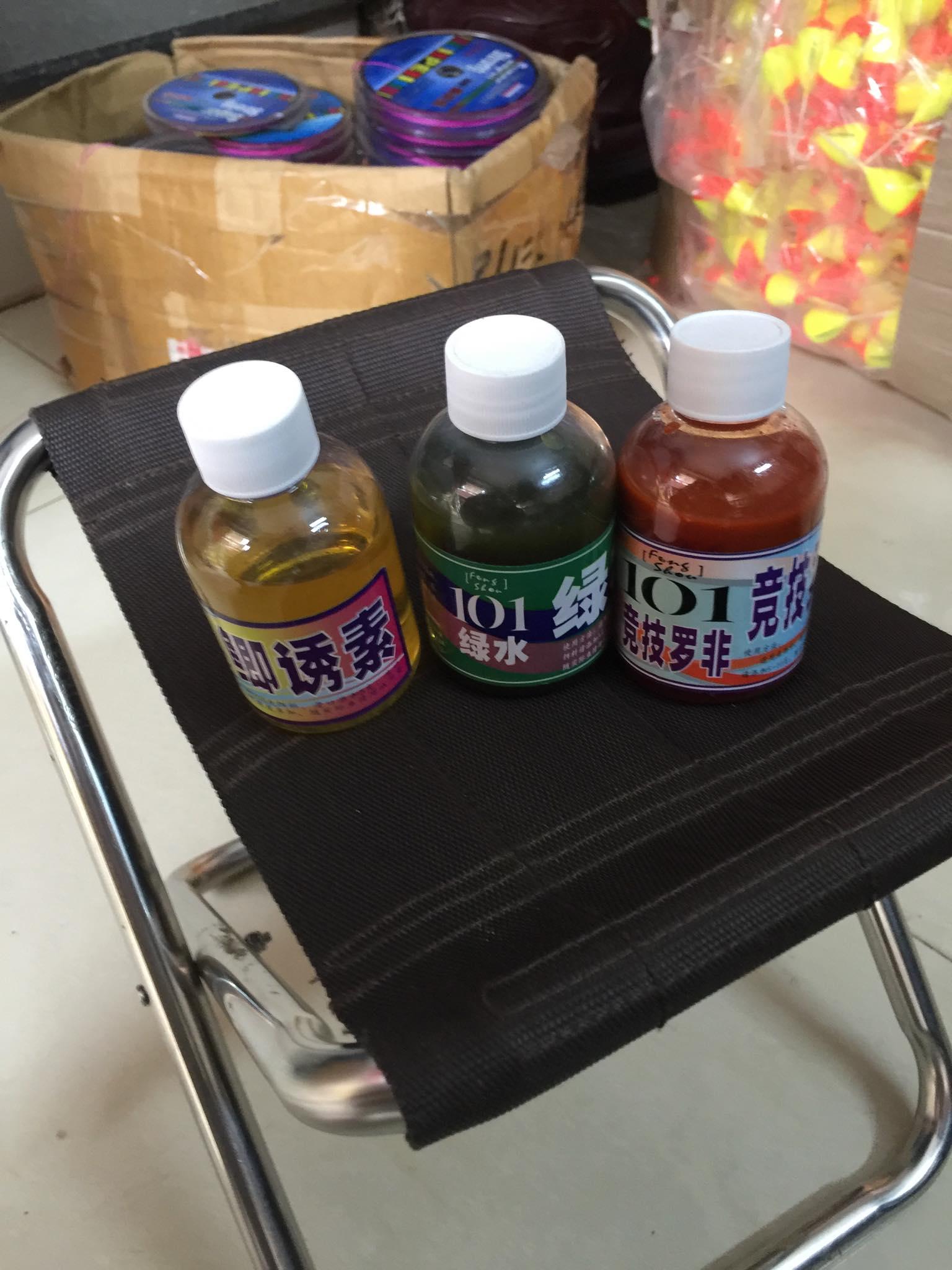 Nuoc du ca combo 3 lọ nước dụ cá chuyên dụng trắm , chép. các loại