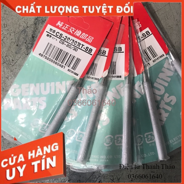 Mũi hàn 60w