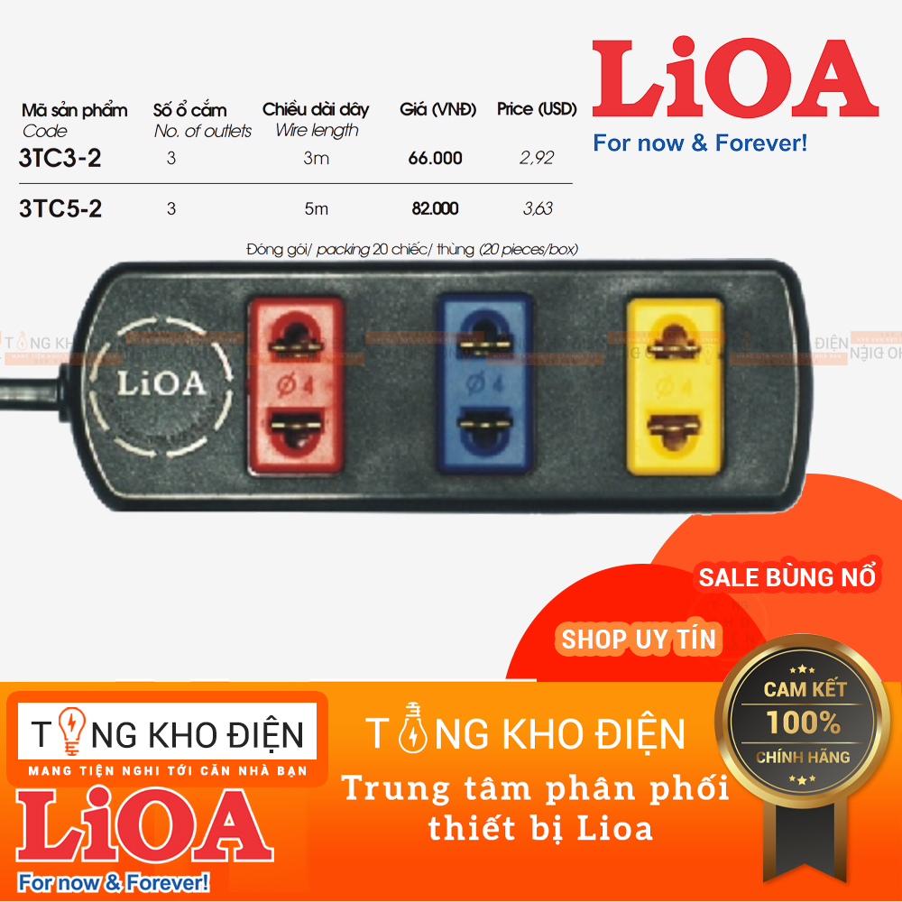 Ổ cắm điện lioa, 3 lỗ, ~1000w, dây dài 3m/5m, mã: 3tc