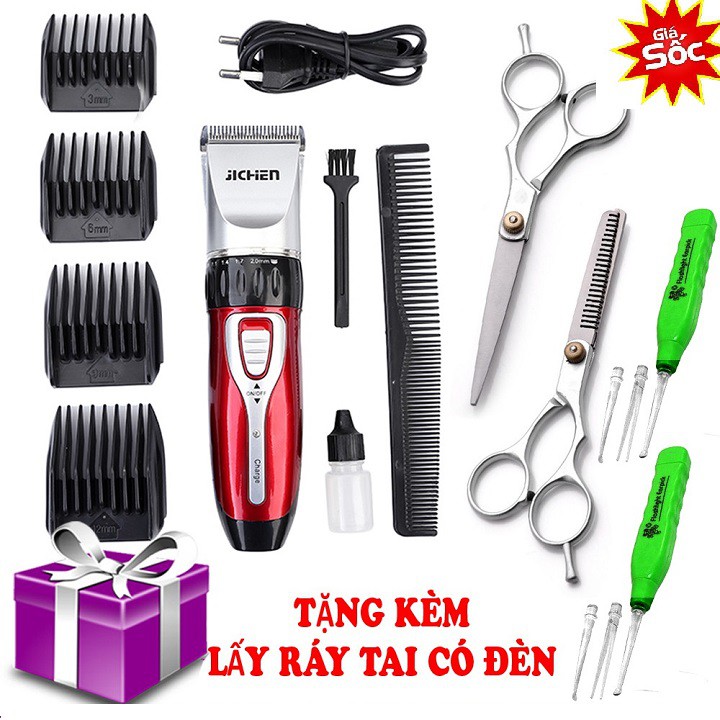 Tông đơ cắt tóc gia đình chuyên nghiệp jichen jc-0817 cao cấp tặng 2 kéo + 2 lấy ráy tai. tông đơ cắt tóc gia đình jichen - máy cắt tóc - máy hớt tóc