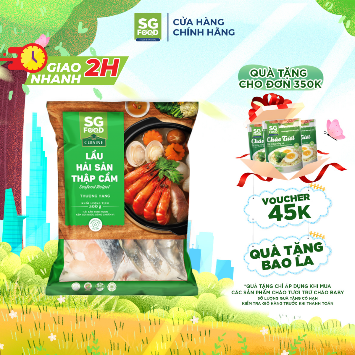 Hải sản lẩu thập cẩm sg food gói 500g