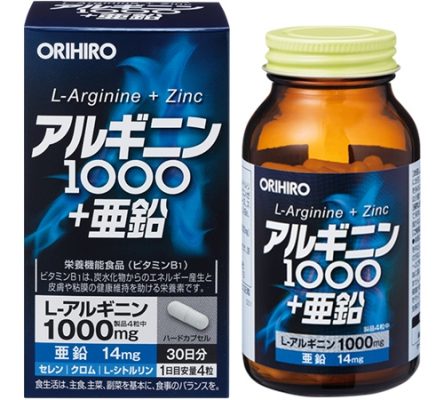 Viên uống tăng cường sinh lý nam L-Arginine 1000 và Zinc Orihiro