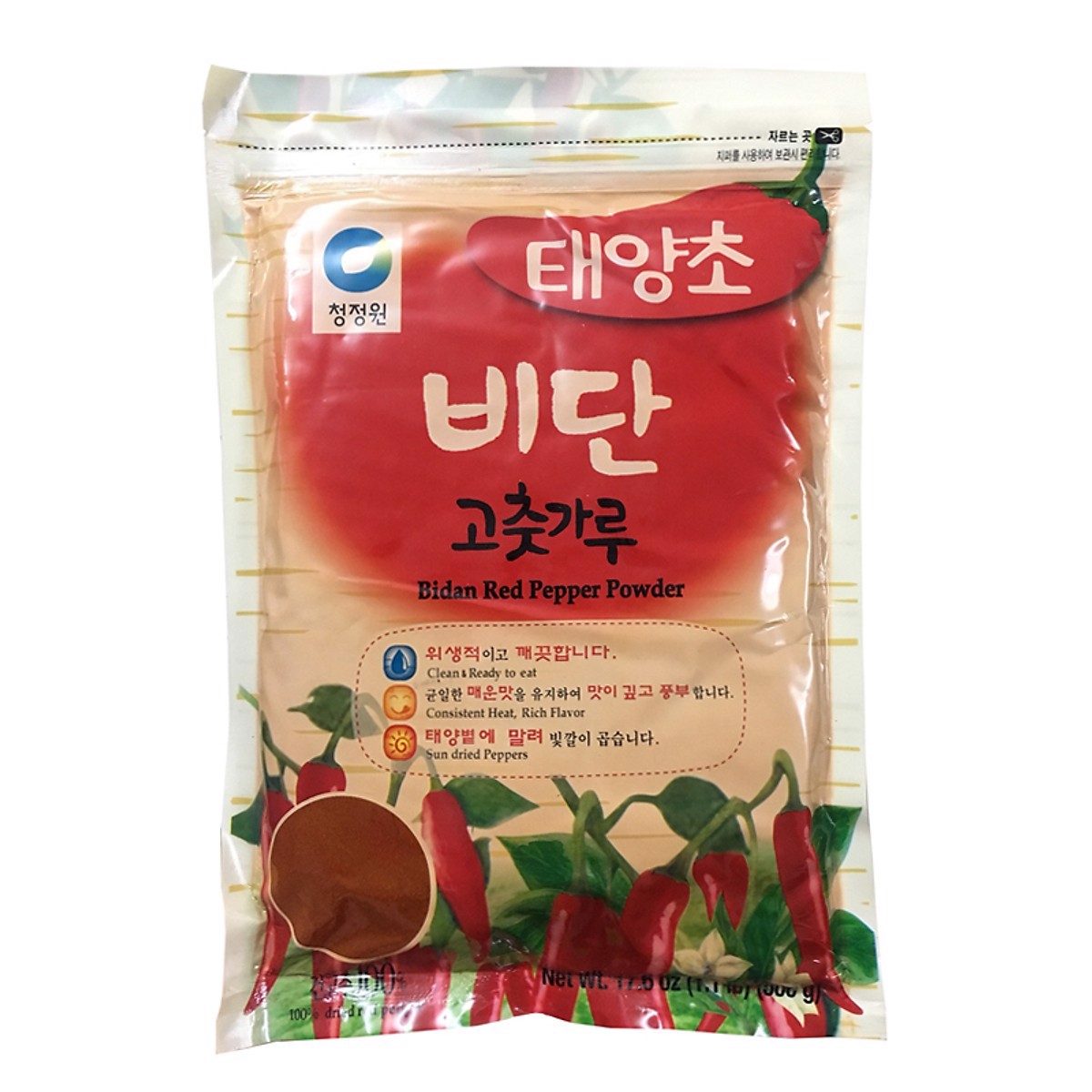 Ớt Bột Hàn Quốc "Chung Jung Won" Bidan Muối KimChi 500g