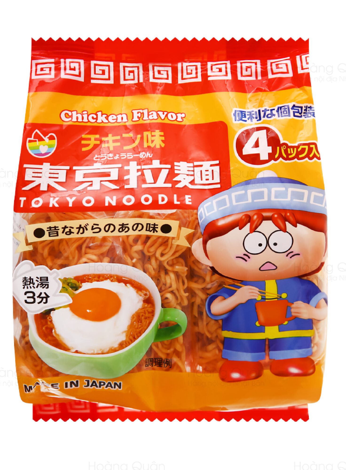 [HCM] Mì ăn liền Tokyo Noodle Nhật Bản Vị Gà Cho Bé từ 1 tuổi (120g)- LeVyStore - TheGioiHangNhap