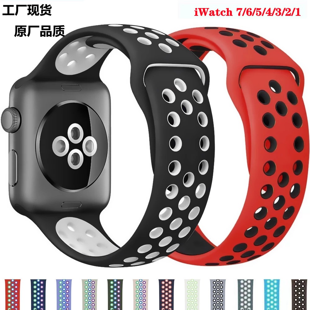Dây Đeo Silicon Tương Thích Cho Apple Watch Band 6 5 SE 4 5 3 2 1 44Mm