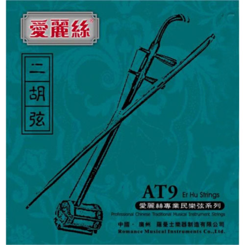 Dây đàn nhị cao cấp .