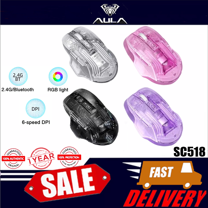 Aula sc518 dual-mode wireless mouse 2.4g/rgb backlit bluetooth connection gaming mouse dpi adjustable 6-speed