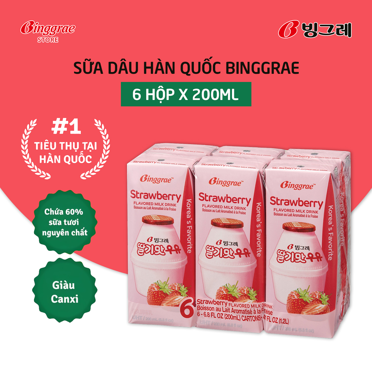 Lốc Sữa Dâu Hàn Quốc Binggrae Strawberry Milk (200ml x 6 hộp)