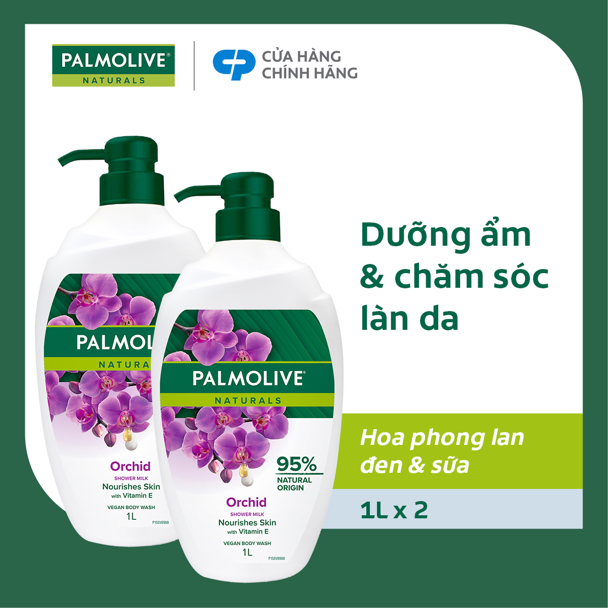 Bộ 2 Sữa tắm Palmolive dạng gel chiết xuất Lựu  Xoài và Muối biển cho da mềm mịn, thơm sảng khoái 1L