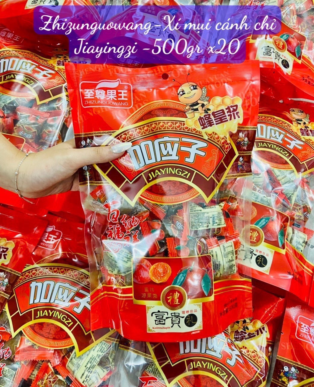 Ô mai xí muội mận cánh chỉ Jiayingzi Đài Loan gói 500g
