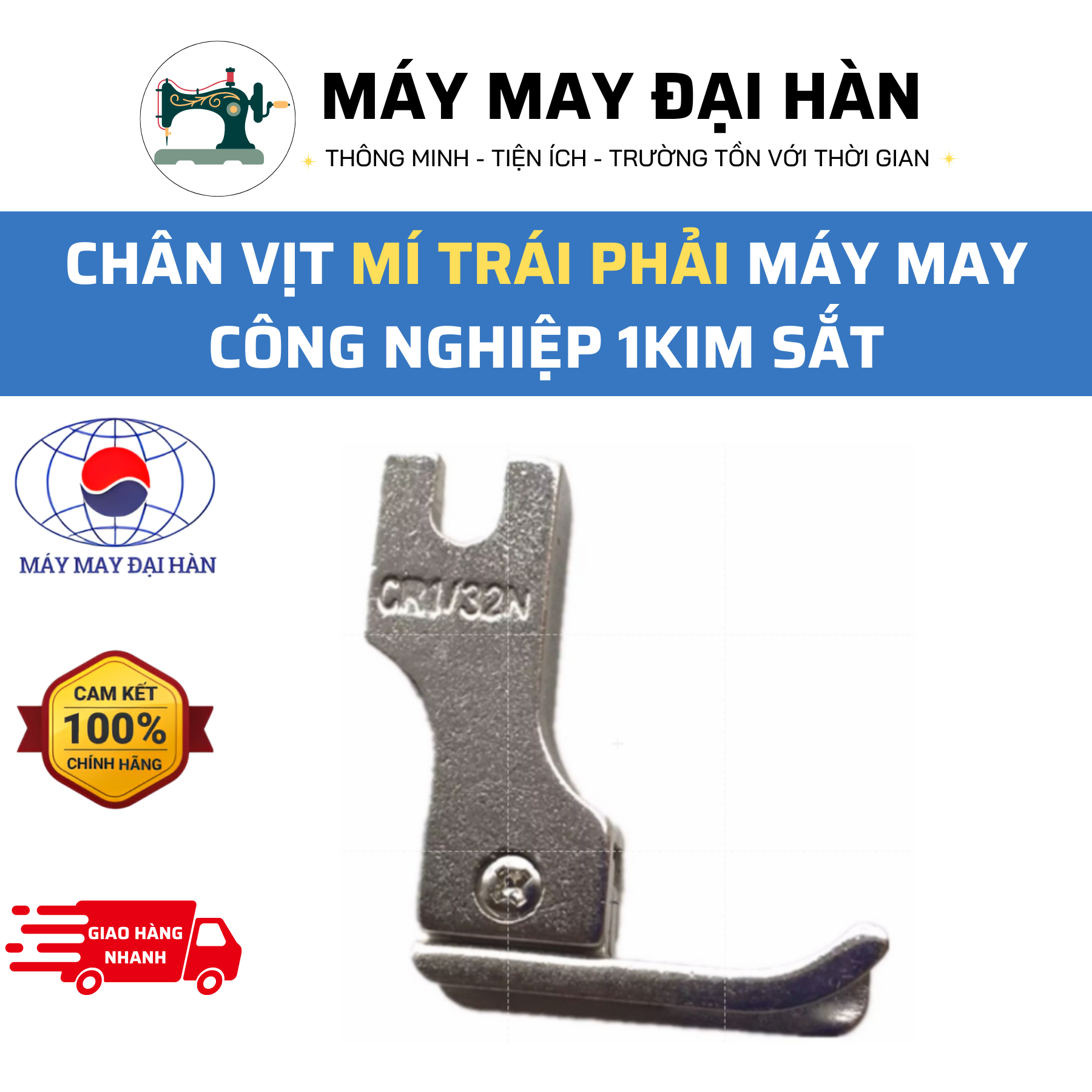 Chân vịt mí trái phải máy may công nghiệp 1kim sắt
