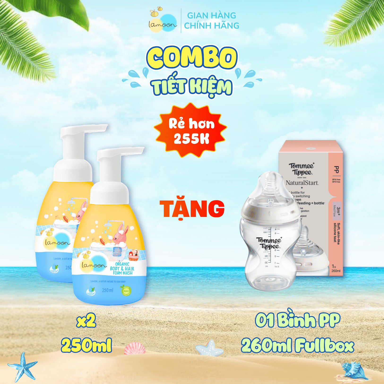 Combo 2 Bottles of Lamoon Organic Foam Shampoo and Shower Gel 250ml Free 1 Bottle of Tommee Tippee Pp Ty Super Soft Natural Milk 260ml