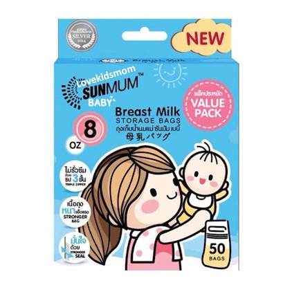 Túi Trữ Sữa Sunmum Baby Thái Lan- Hộp 20 cái/ 50 cái x 250ml