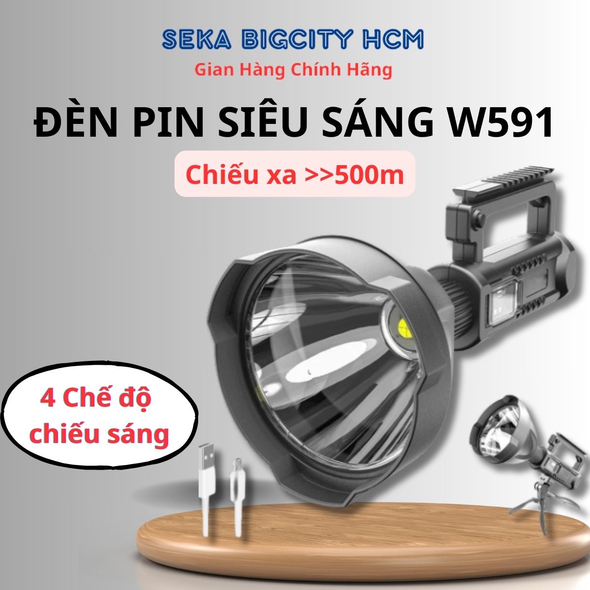 Đèn pin siêu sáng W591 cầm tay chiếu xa 500m có chân đế chống nước, pin cực trâu - Bảo hành 12 tháng
