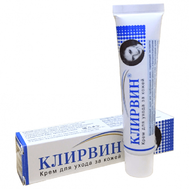 Combo 3 tuýp Kem Trị Sẹo nga Klirvin  Kem- hỗ trợ điều trị sẹo , vết thâm , rạn da