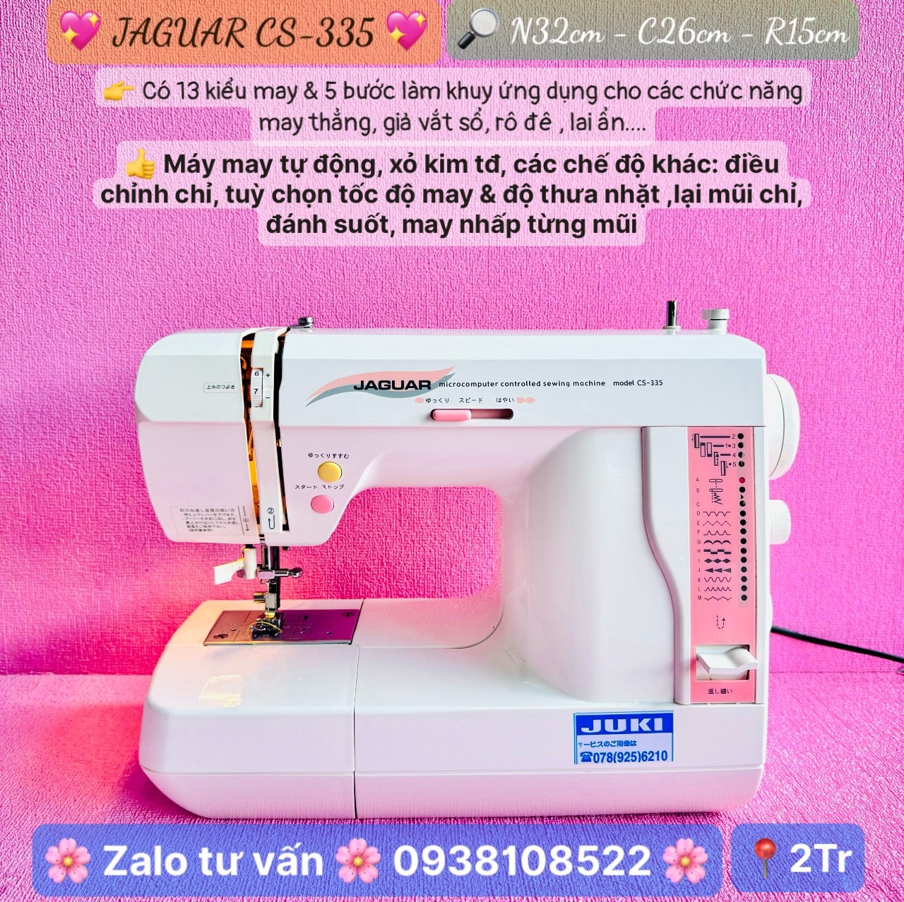 MÁY MAY GIA ĐÌNH JUKI JAGUAR NHẬT BẢN